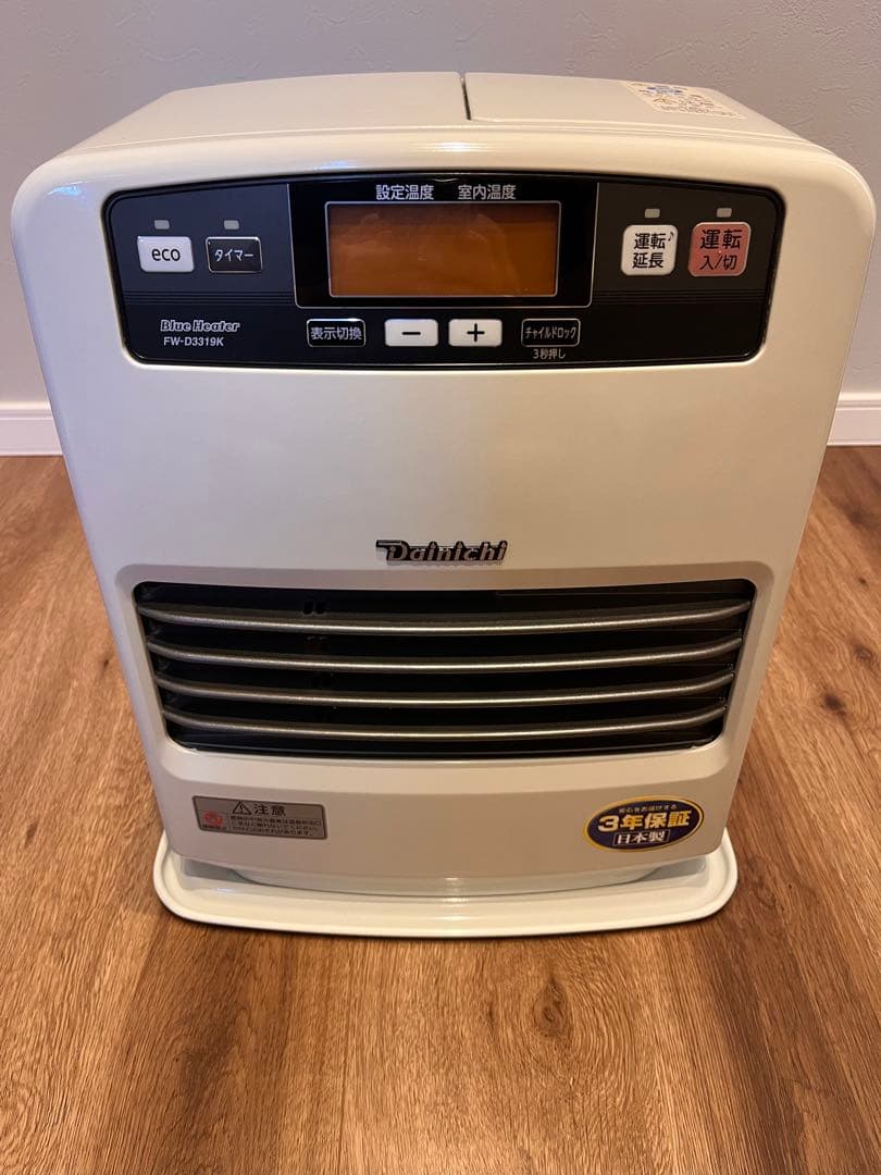 ダイニチ　石油ファンヒーター 19年製