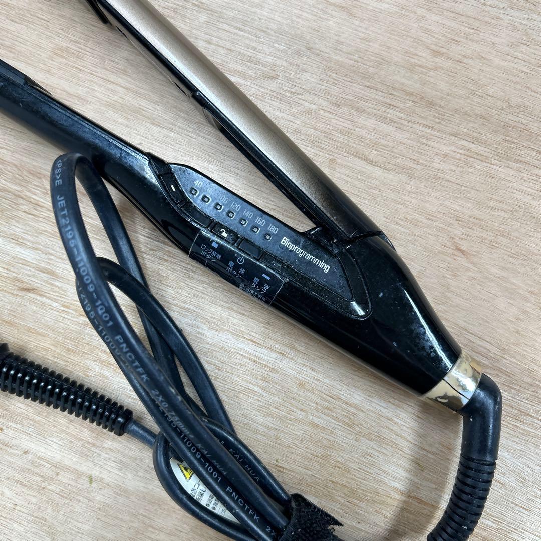 ヘアビューロン リュミエリーナ 4D Plus 正規品 383