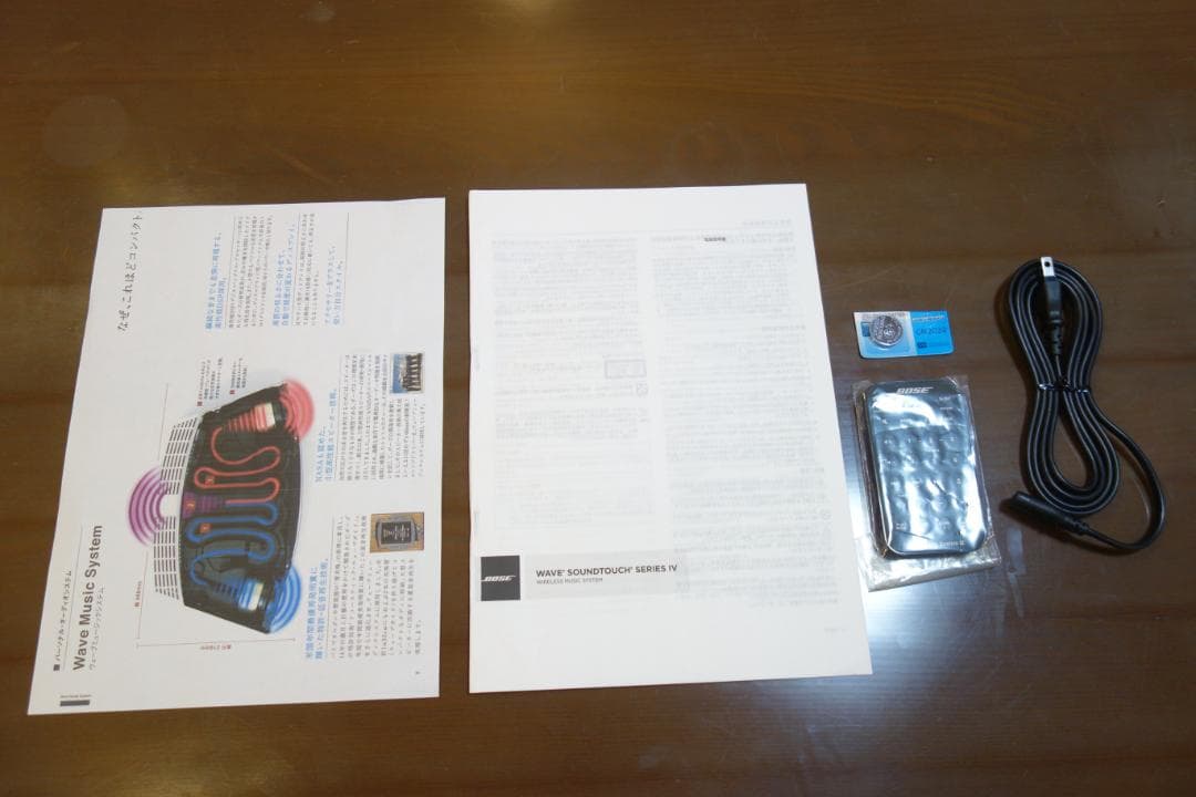 BOSE Wave SoundTouch music system IV　30