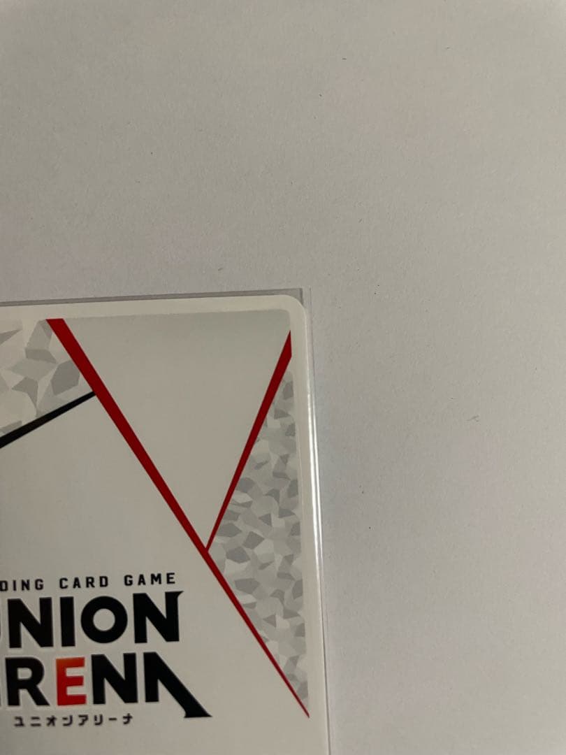 ユニオンアリーナ　進撃の巨人　ハンジ・ゾエ　APカード 直筆サイン入り　009