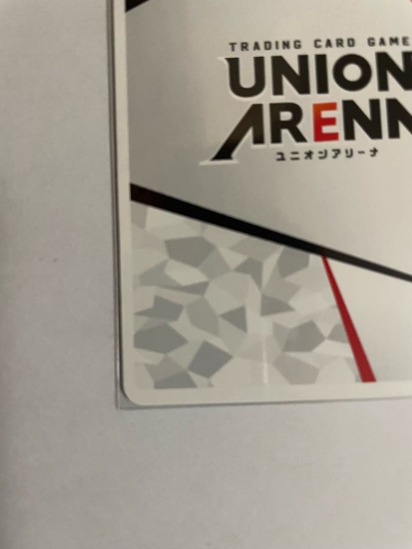 ユニオンアリーナ　進撃の巨人　ハンジ・ゾエ　APカード 直筆サイン入り　009