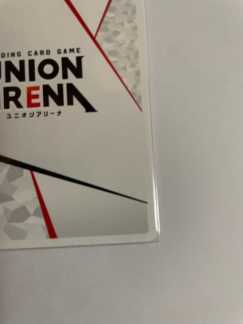 ユニオンアリーナ　進撃の巨人　ハンジ・ゾエ　APカード 直筆サイン入り　009