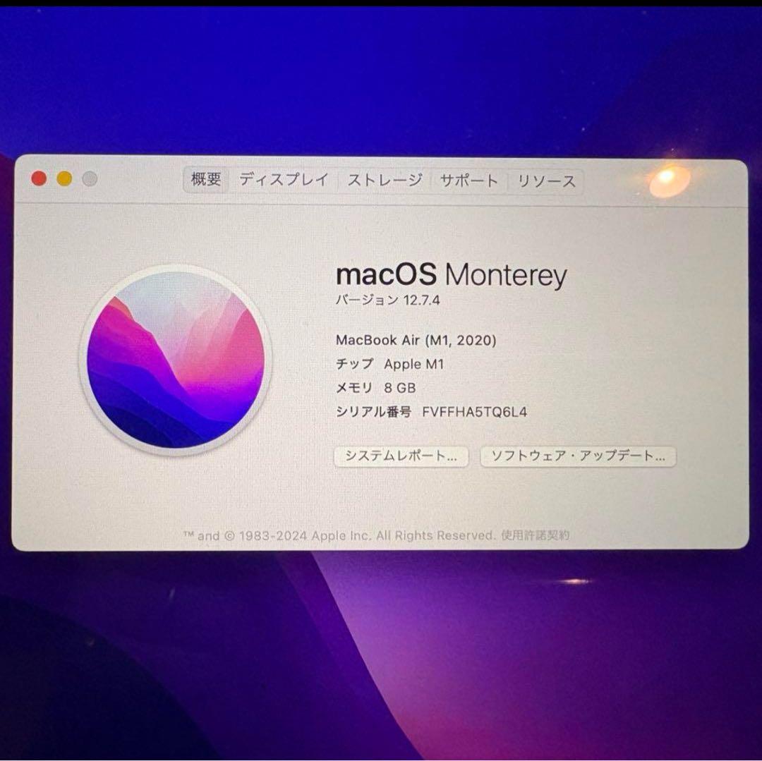 美品 macbook air 2020 m1チップ 8GB 256GB