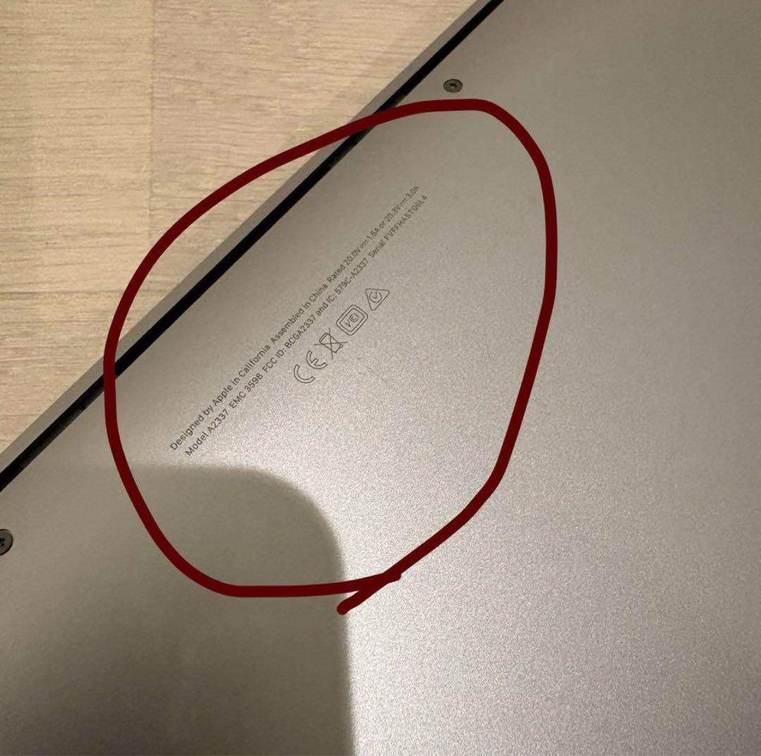 美品 macbook air 2020 m1チップ 8GB 256GB