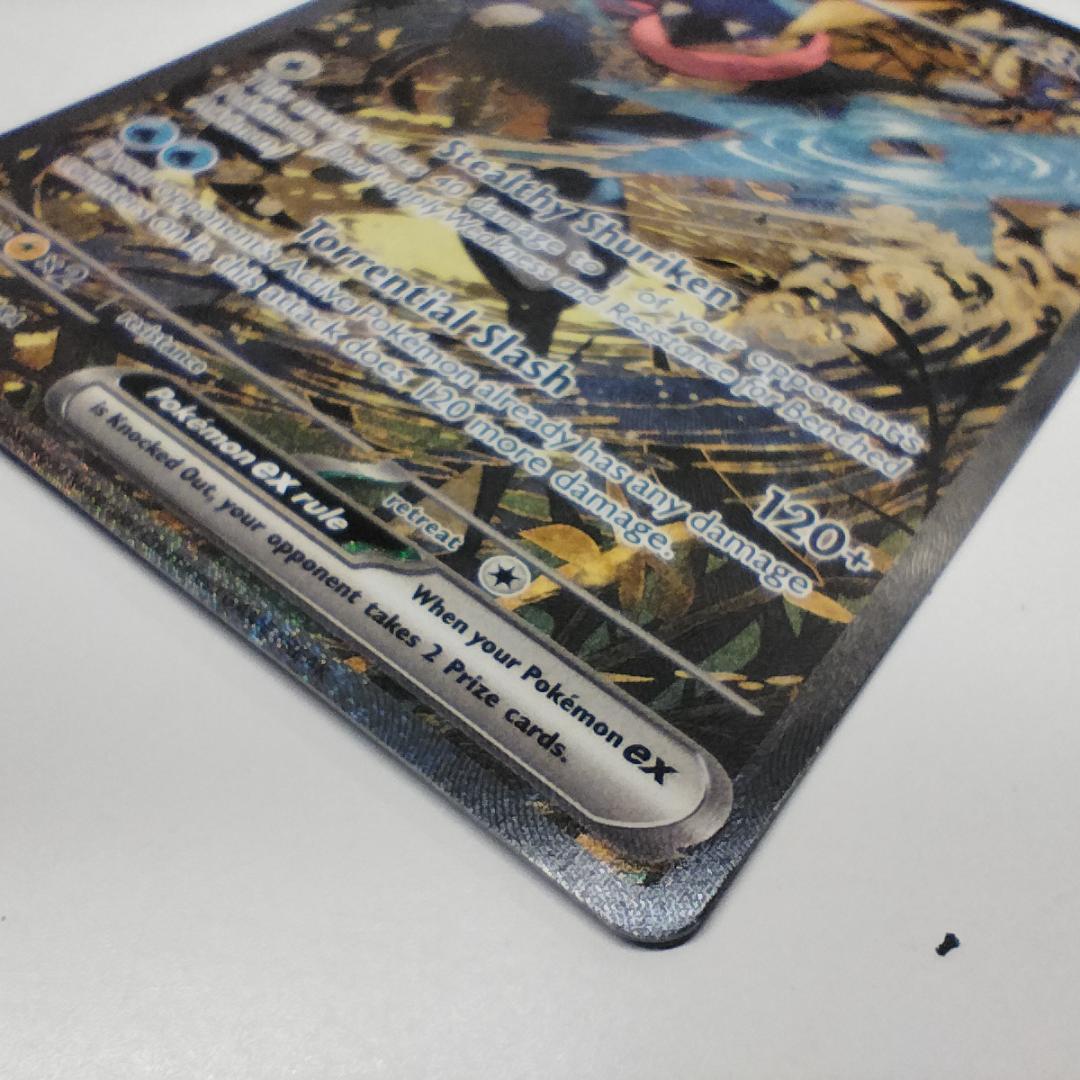 ポケモンカード ゲッコウガex SAR プロモ 英語版 SVP EN II31