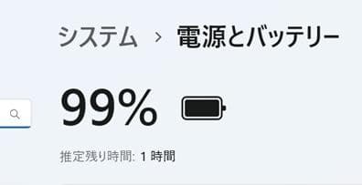 薄型スタイリッシュノートPC　Win11　マイクロソフトオフィス