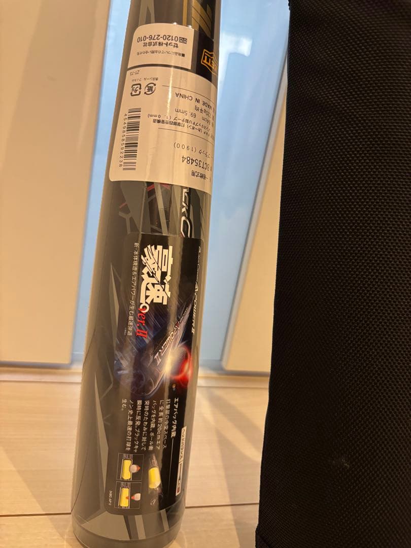 ZETT軟式バット　BLACKCANON