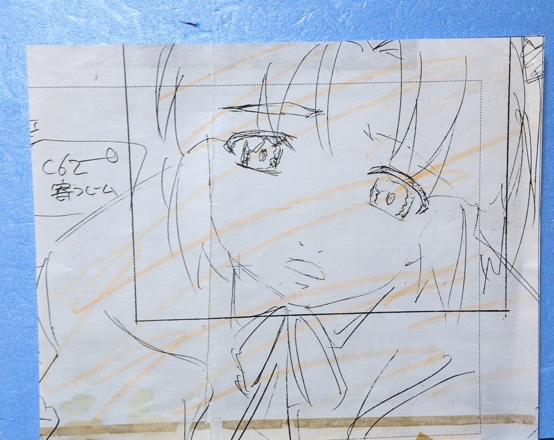 宇宙戦艦ヤマモトヨーコ　セル画セット( 綾乃さんセル画＆原画セット）