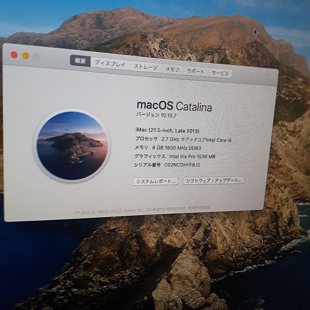 Macデスクトップ iMac (21.5-inch, Late 2013)