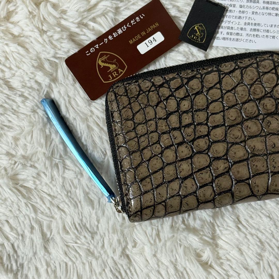 専用出品　池田工芸　ケース　コンパクトウォレット　ポロサス　JRA認可