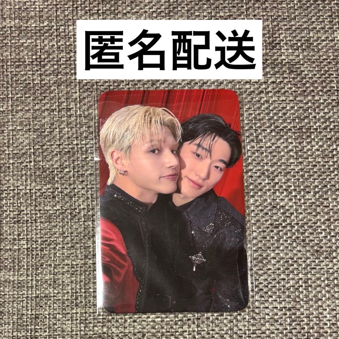 ATEEZ ソウルコン atinyzone特典 ユニットトレカ ウサン