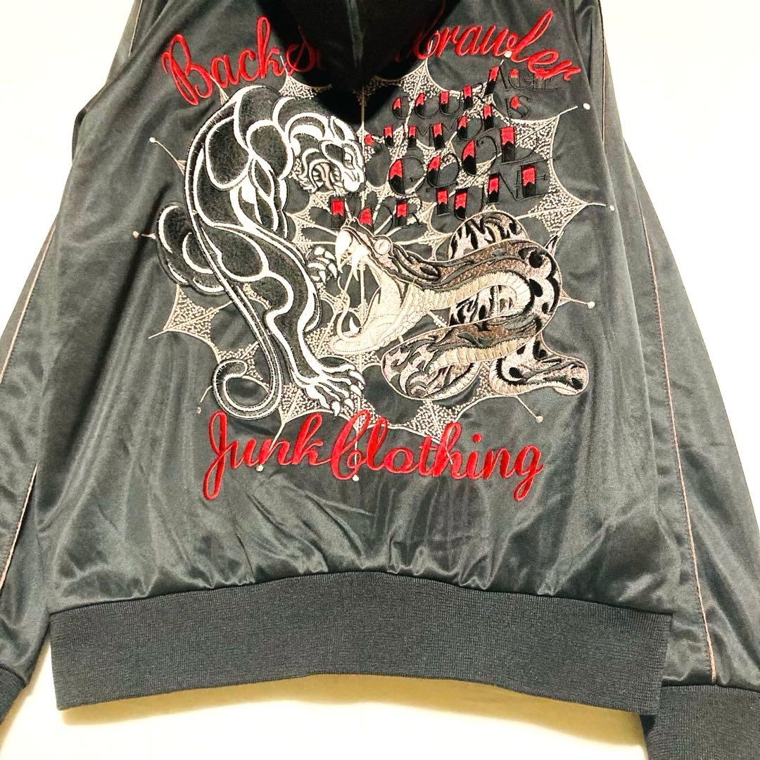 バックストリートクローラー スカジャン Lサイズ 刺繍 パンサー × スネーク