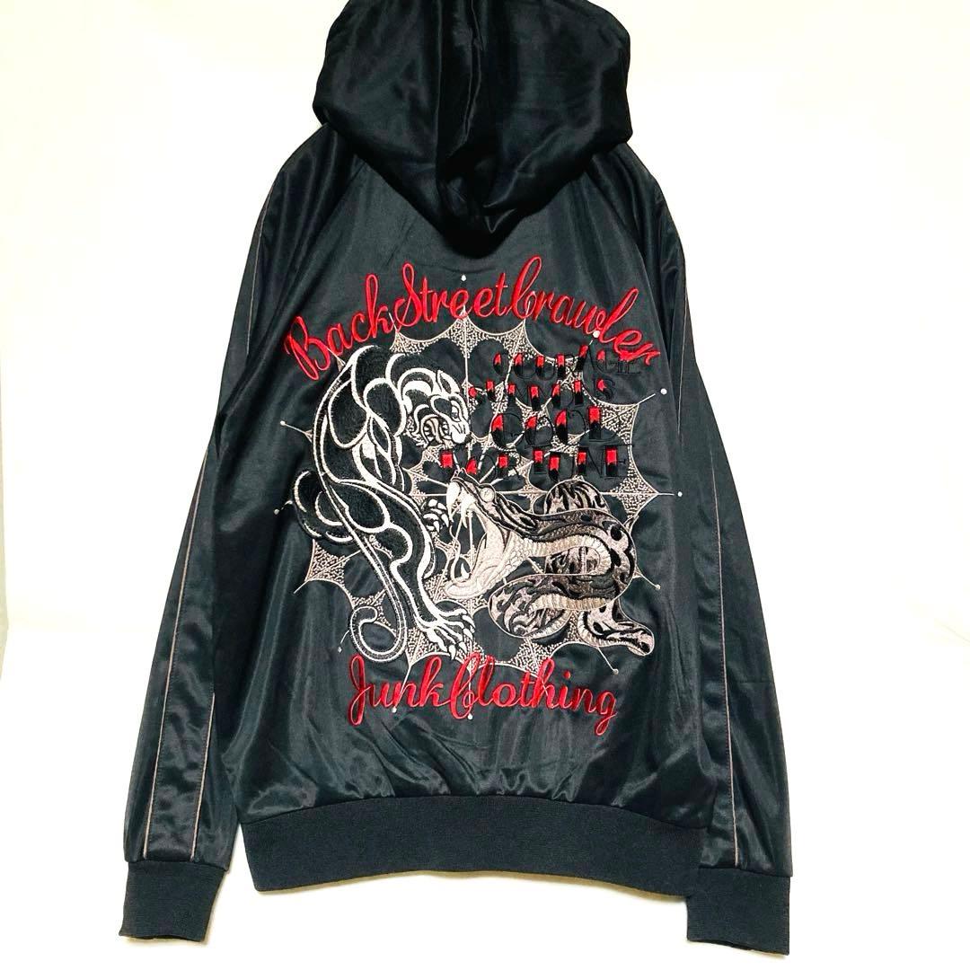 バックストリートクローラー スカジャン Lサイズ 刺繍 パンサー × スネーク