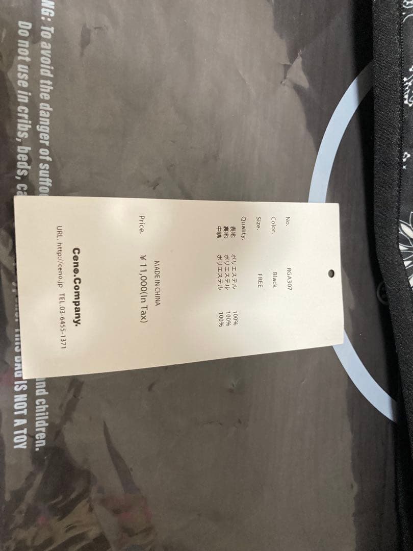 #FR2 GOLF ネックウォーマー メンズ　ユニセックス ゴルフ　冬秋春　美品