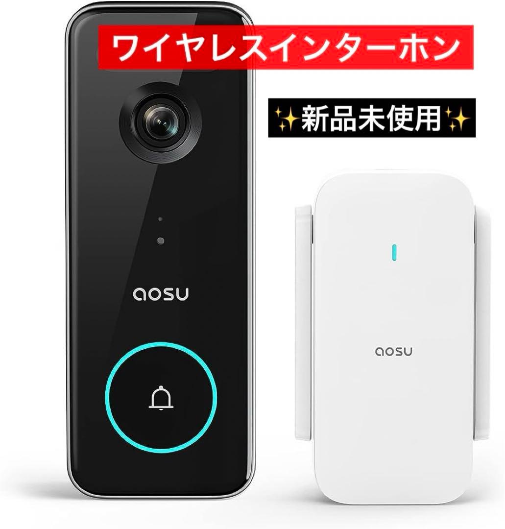❇️送料無料❇️ AOSU 5MP画質 インターホン ワイヤレス ドアベル