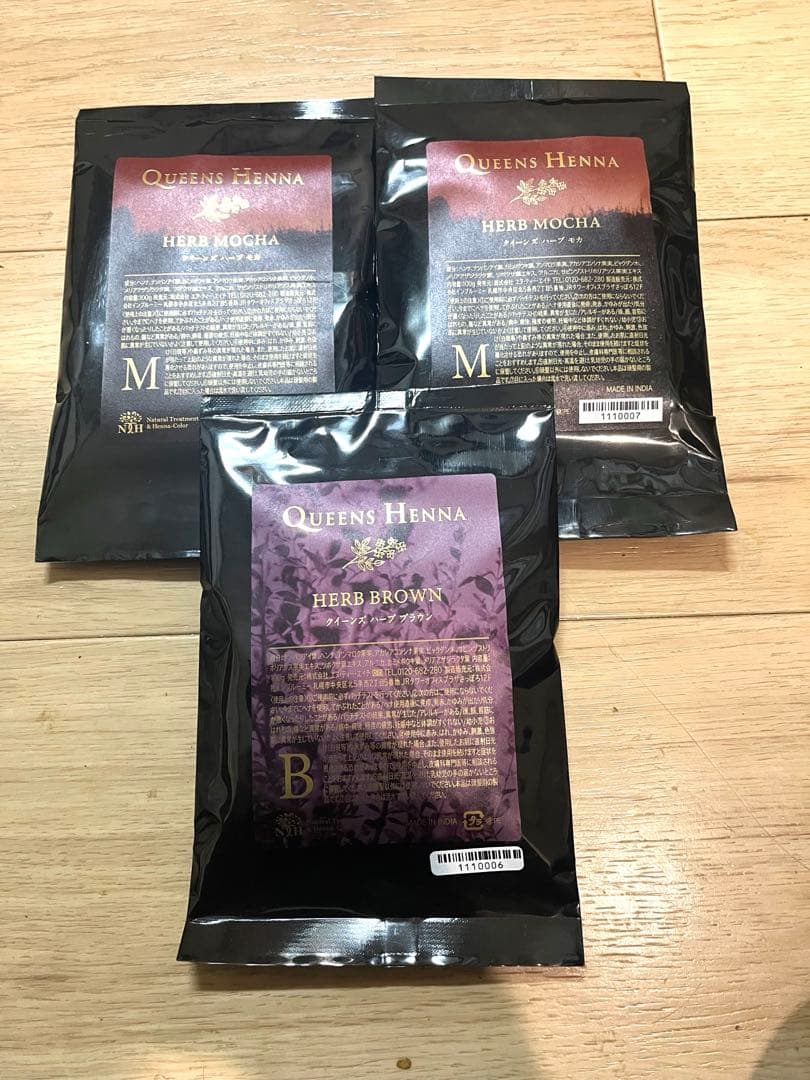 クイーンズヘナ　ハーブモカ２袋　ハーブブラウン１袋