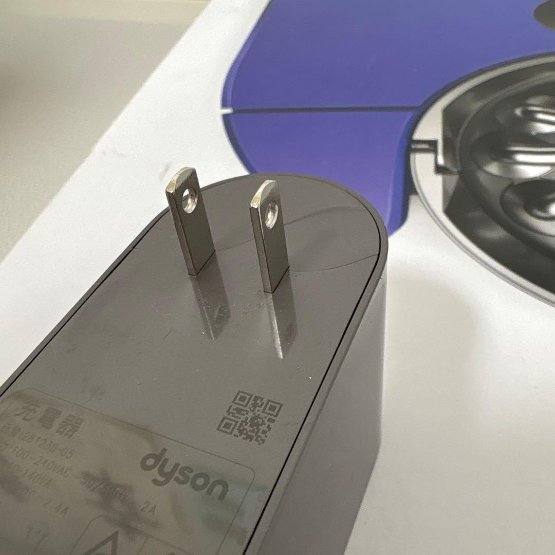 ダイソン 掃除機 Dyson 360 Vis Nav [RB03 BN]