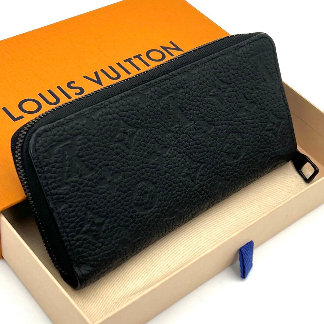 【未使用級】ルイヴィトン トリヨン ジッピーウォレット ホリゾンタル 長財布