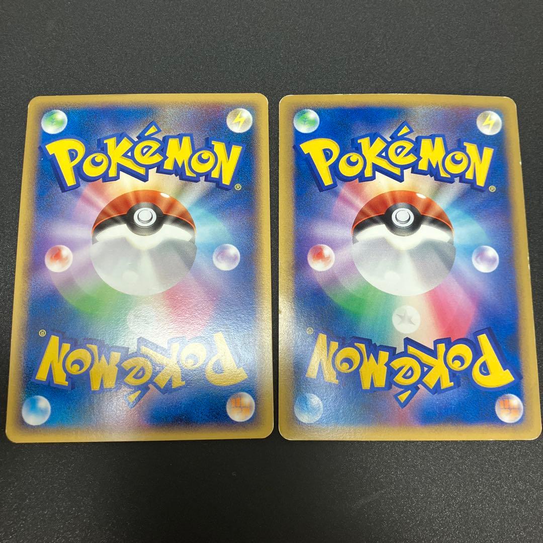 年始セール！【プレイ用】基本悪エネルギー　LEGENDエネルギー　12枚セット