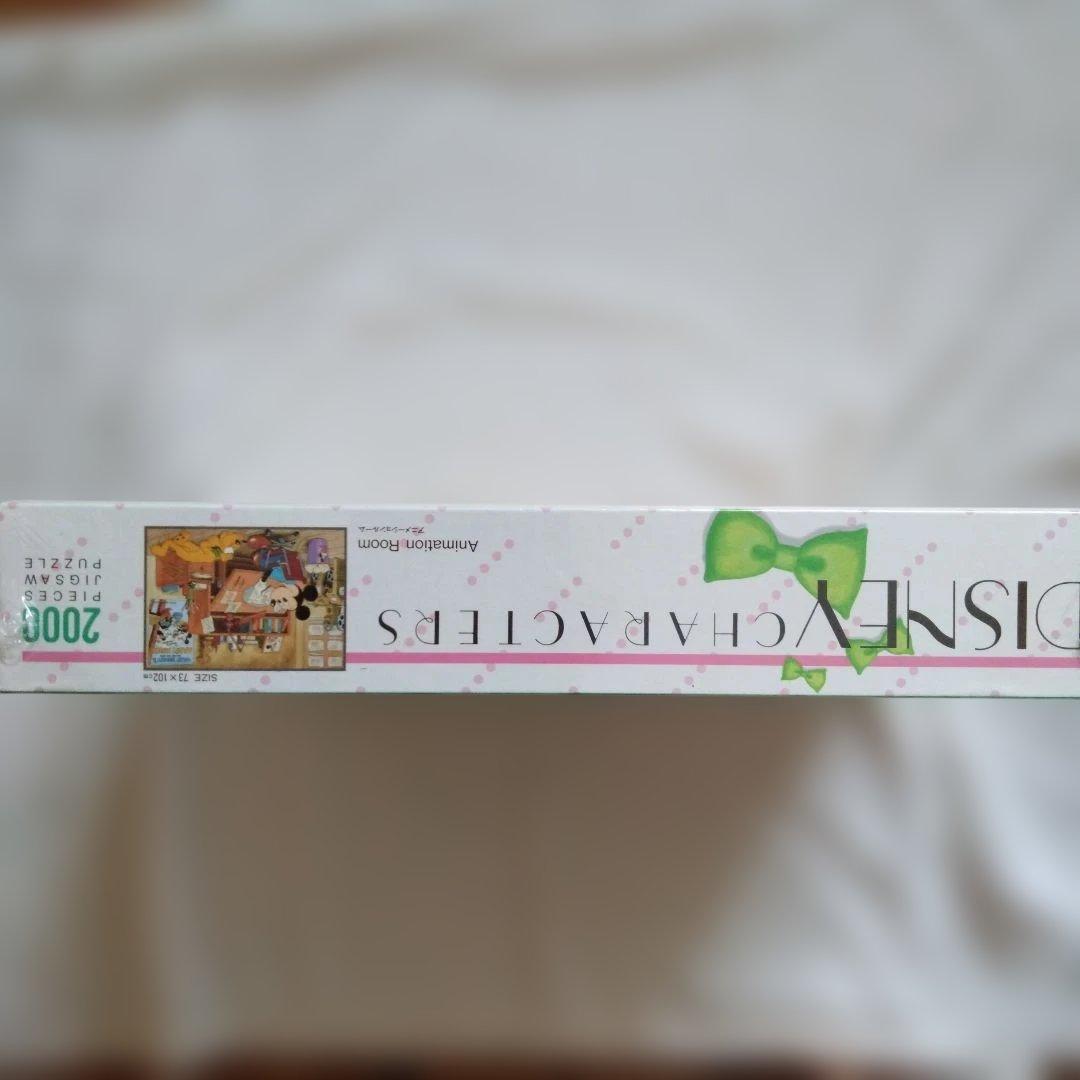 未開封　ディズニー ミッキー　アニメーションルー厶　 2000ピース　 パズル