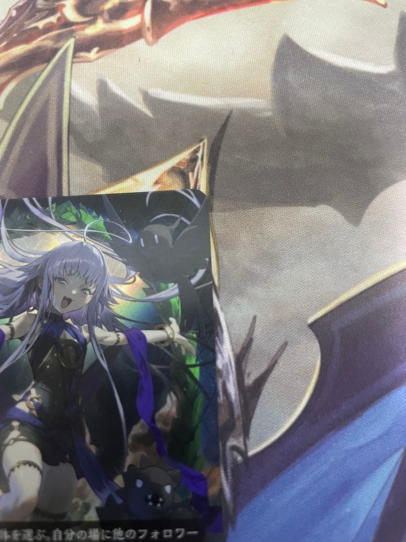 シャドウバースエボルヴ 世界・ゼルガネイア UR