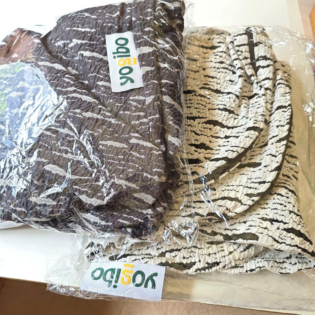 Yogibo ラウンジャー&サポート用ストライプクッションカバー 2個セット