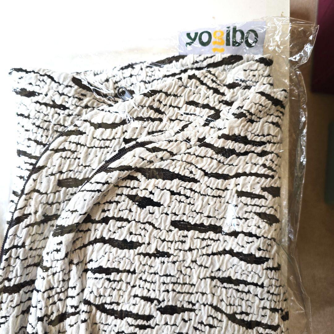 Yogibo ラウンジャー&サポート用ストライプクッションカバー 2個セット