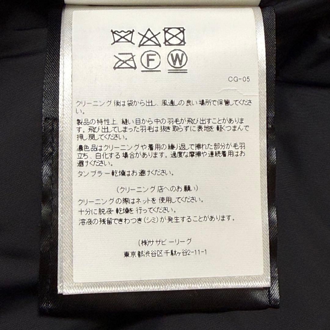 美品   カナダグース フリースタイル ダウンベスト
