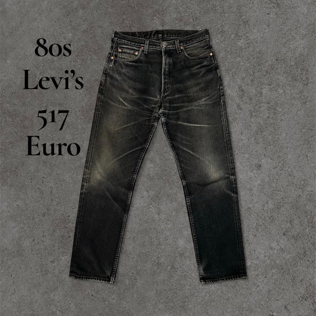 85年製 517 ブラック ユーロリーバイス UK製 ブーツカット W35L34