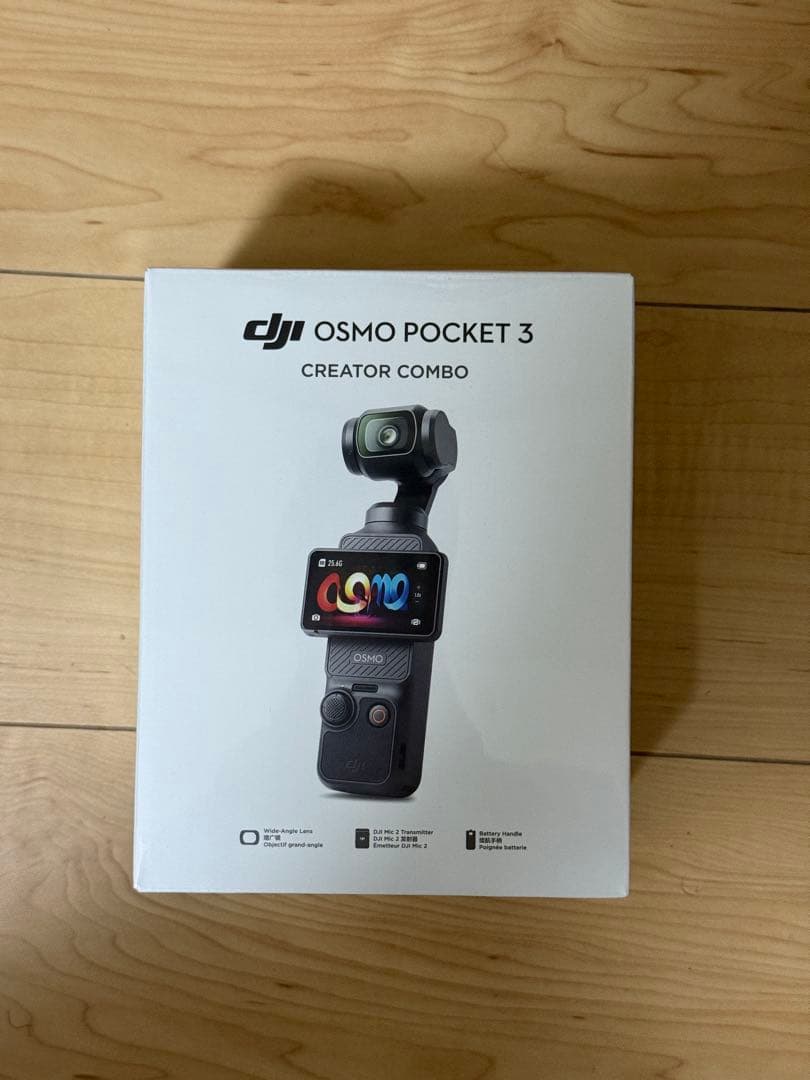 新品未開封　DJI Osmo Pocket 3 Creator Combo