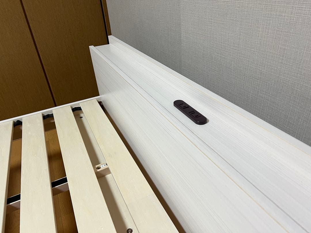 Iris Plaza TKSB Double ベッド