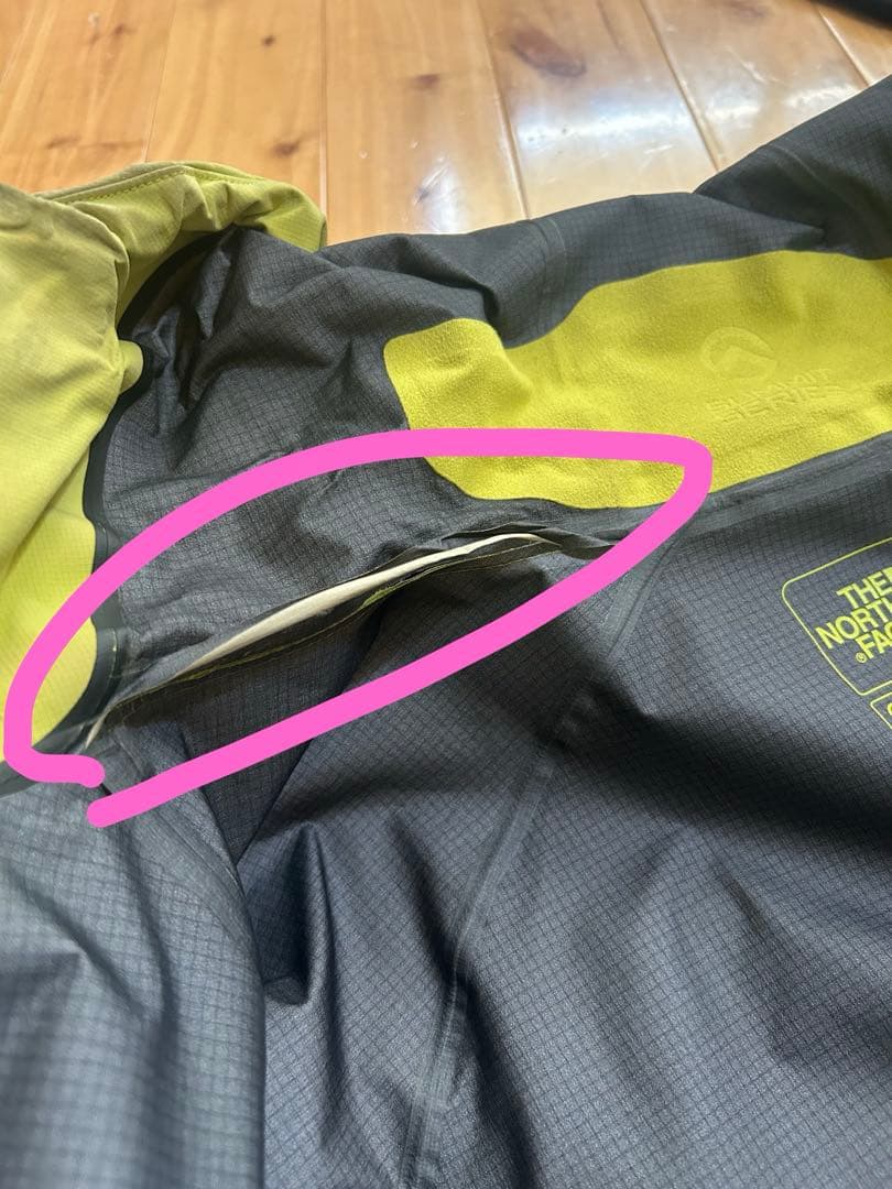 THE NORTH FACE 上下セット ビブパンツ GORE-TEX