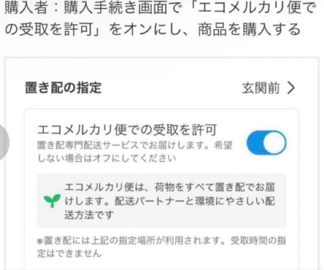 サンルミエ キュート 遠赤外線ヒーター E800LS 良品