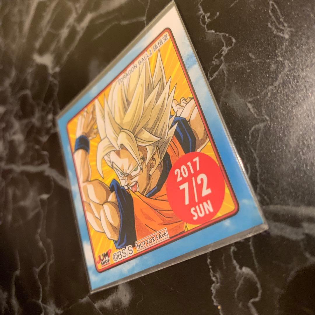 Silver_Slugger　ドラゴンボール 孫悟空