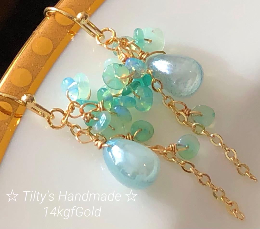 user_a9c24197様 リクエスト 5点 まとめ商品