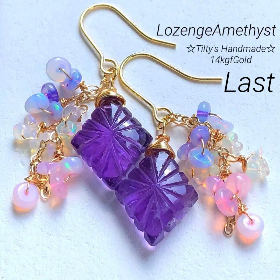 user_a9c24197様 リクエスト 5点 まとめ商品