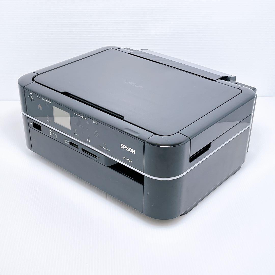 EPSON EP-703A インクジェットプリンター エプソン
