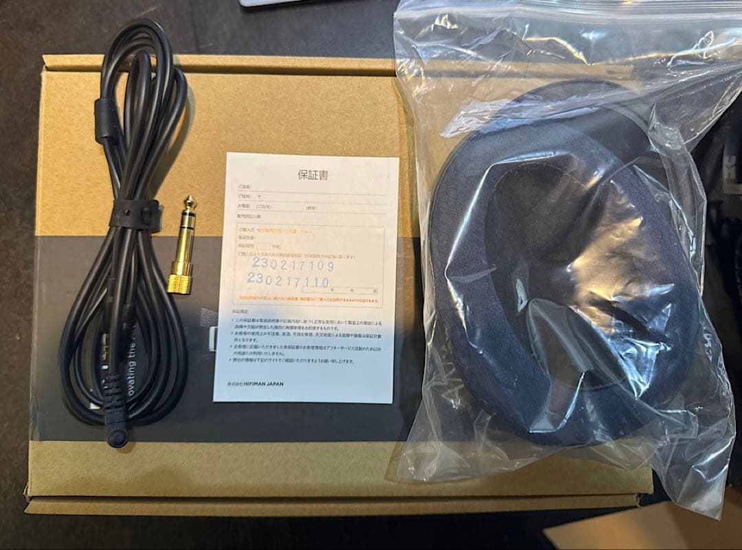 HIFIMAN ANANDA ステルスマグネット 替えパッド、ヘッドホンカバー付