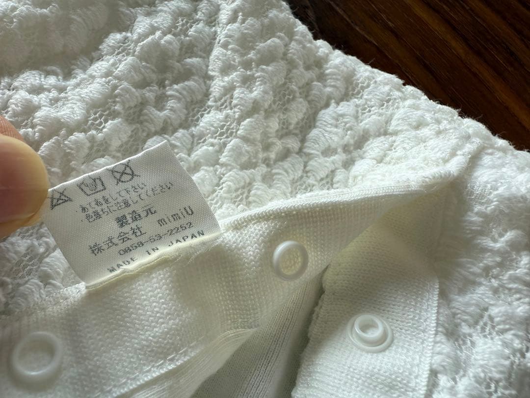 【タイムセール】DE 新生児 退院着（short）