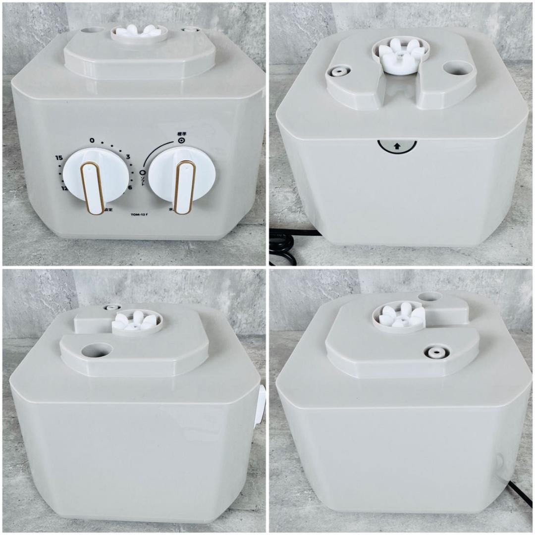 美品 ウォッシュボーイ TOM-12 f 小型洗濯機 2024年製