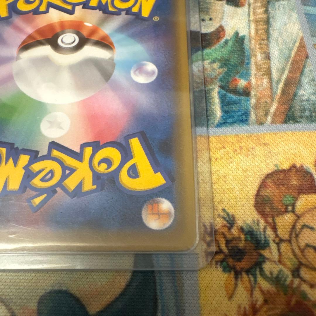 ポケモンセンターのお姉さん：「ムゲンゾーン」2BOX購入キャンペーン PROM…