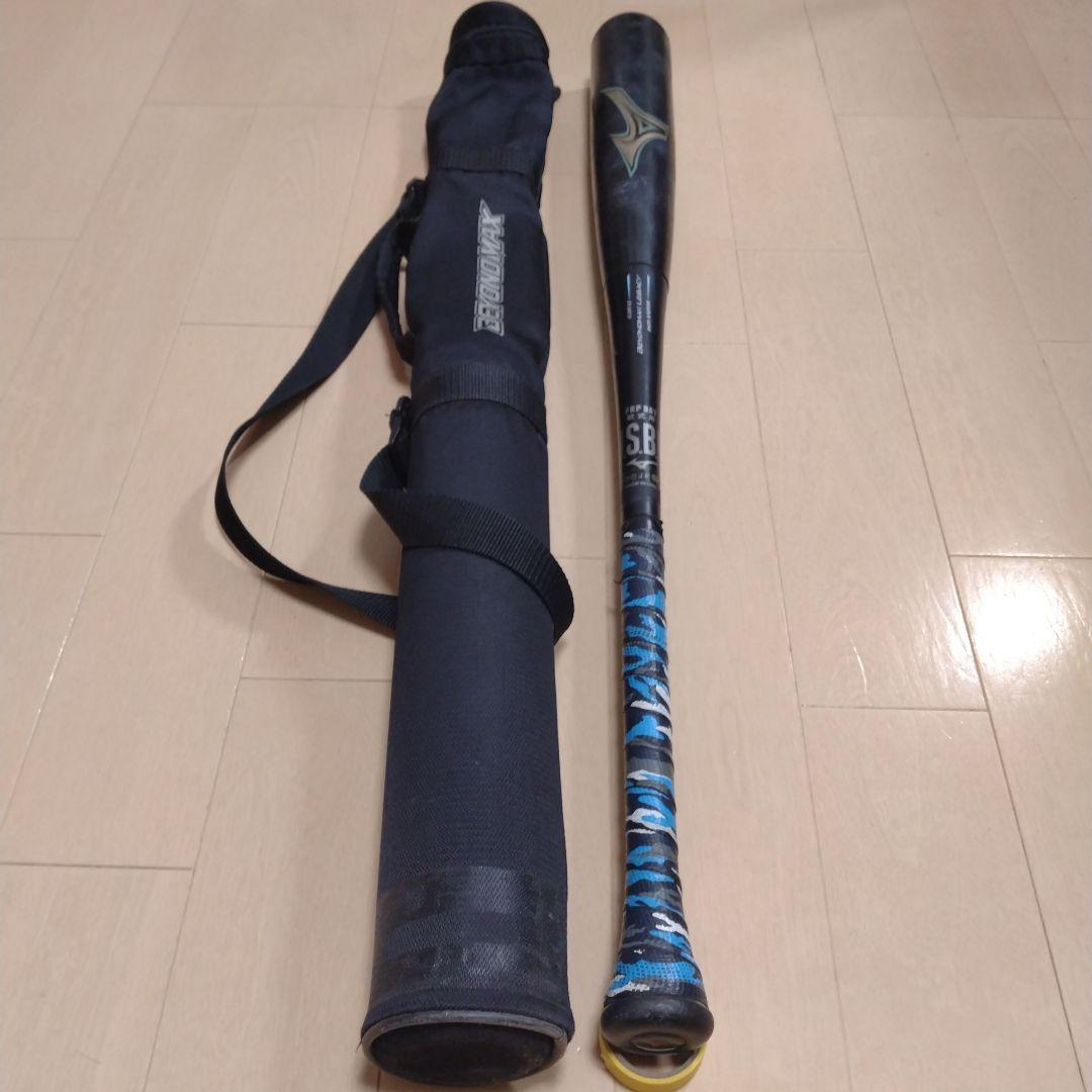 BEYOND MAX LEGACY 84cm バット 専用ケース付き