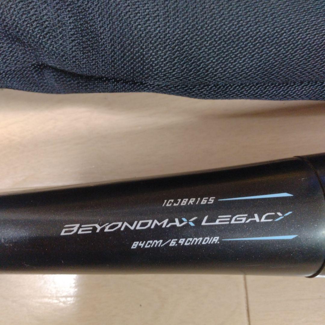 BEYOND MAX LEGACY 84cm バット 専用ケース付き