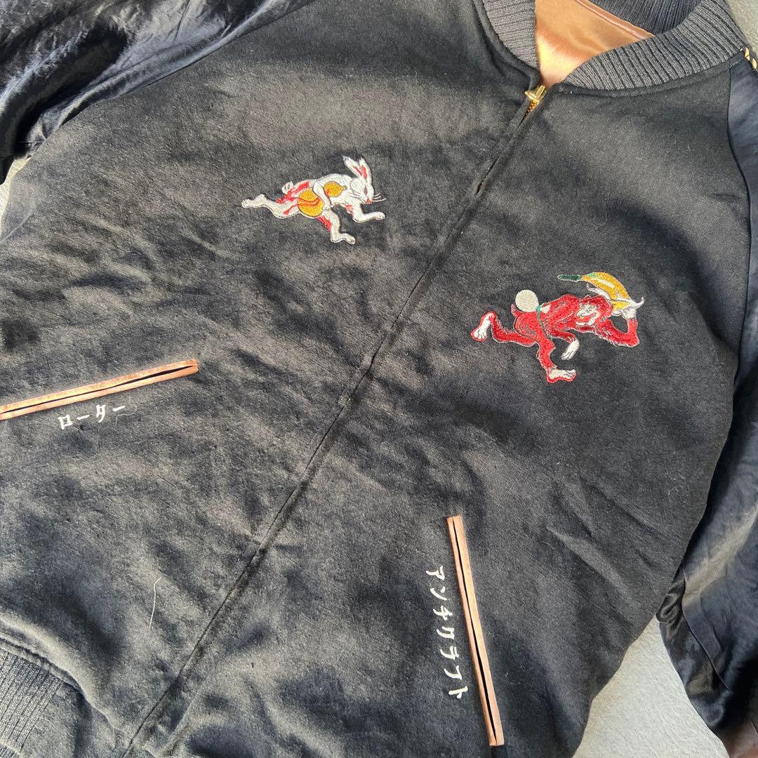 Azuma × ROTAR 鳥獣戯画 SUKA JACKET スカジャン