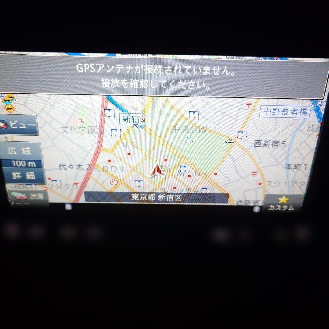 川*✅様 カロッツェリア AVIC-RZ900-R 中古 CD/DVD/Blue