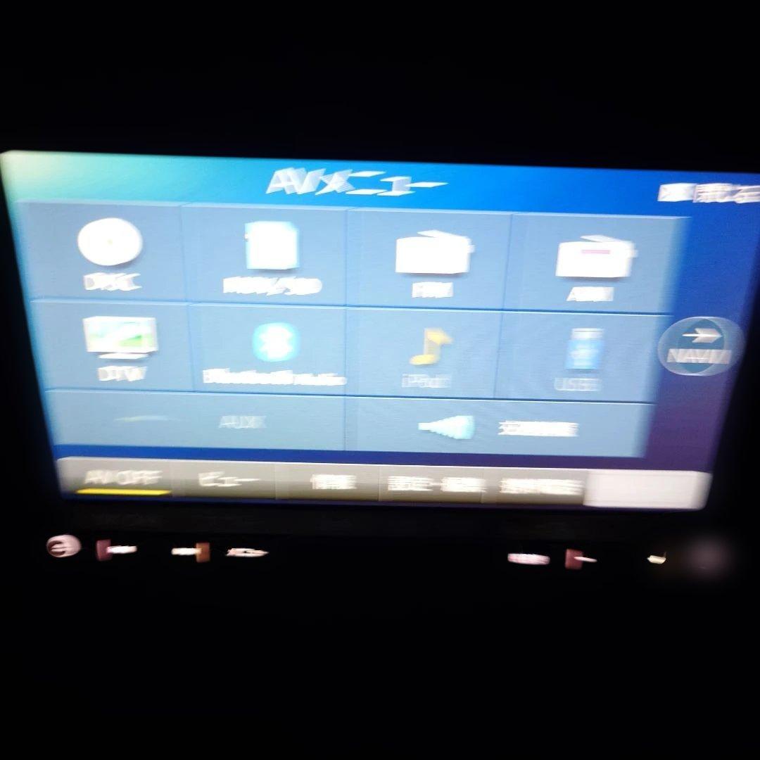 川*✅様 カロッツェリア AVIC-RZ900-R 中古 CD/DVD/Blue