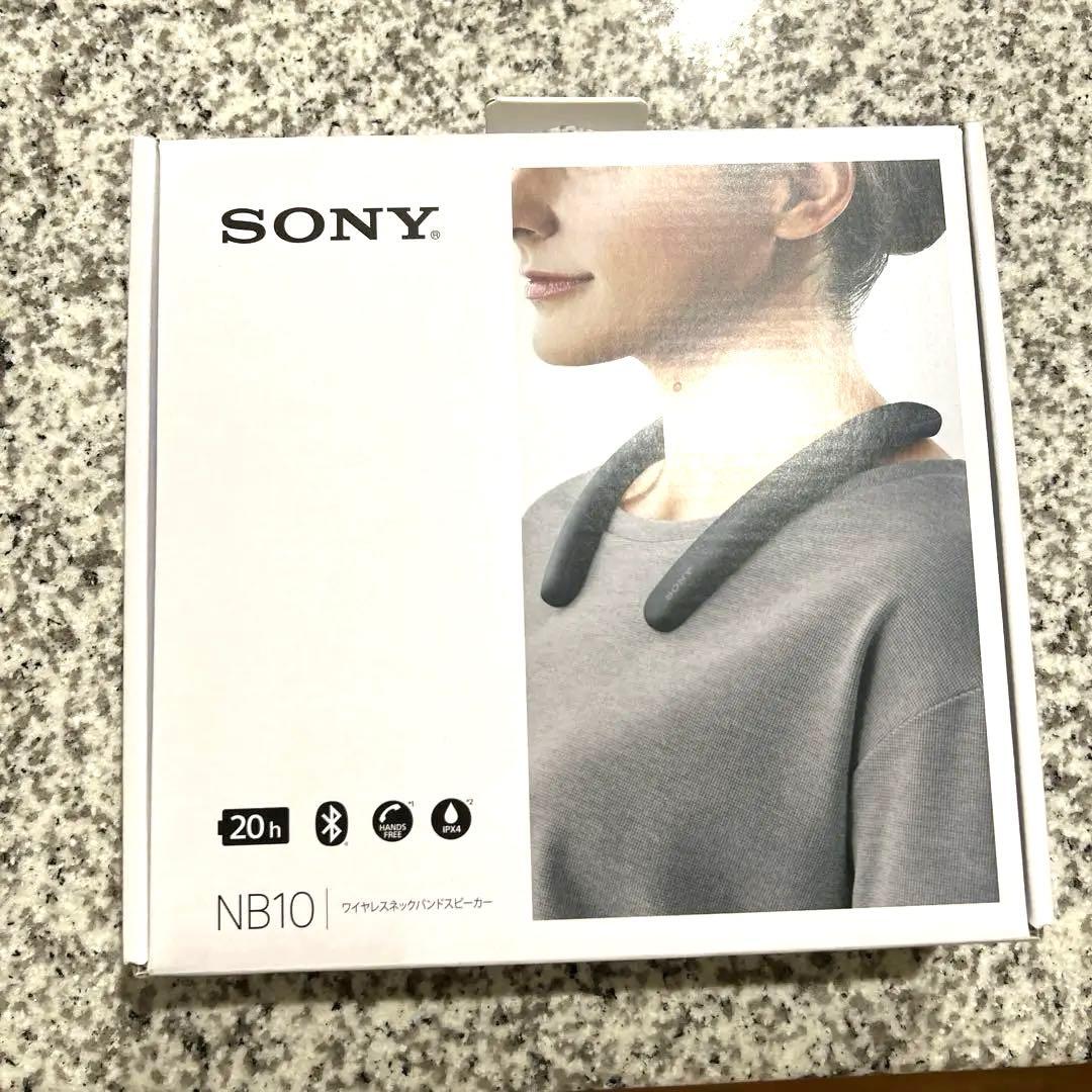 SONY ソニー ワイヤレスネックバンドスピーカー SRS-NB10