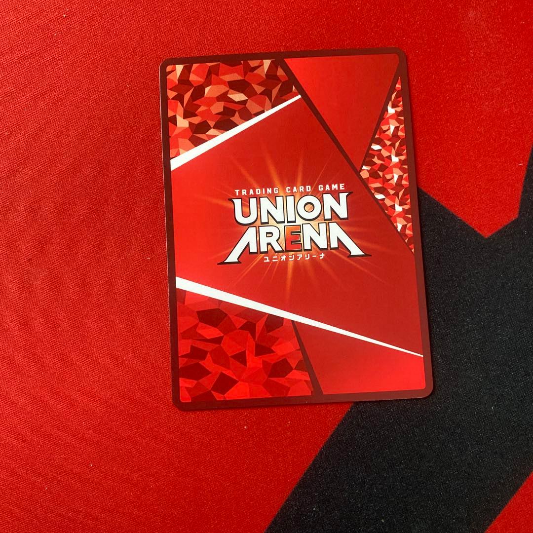 ソ*読様 ユニオンアリーナ 僕のヒーローアカデミア 緑谷出久 星3パラレル