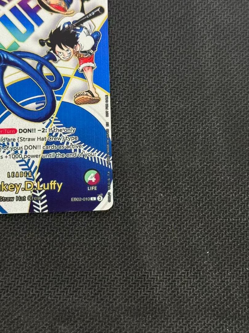 ワンピース モンキー・D・ルフィ　ドジャース 大谷翔平 コラボカード