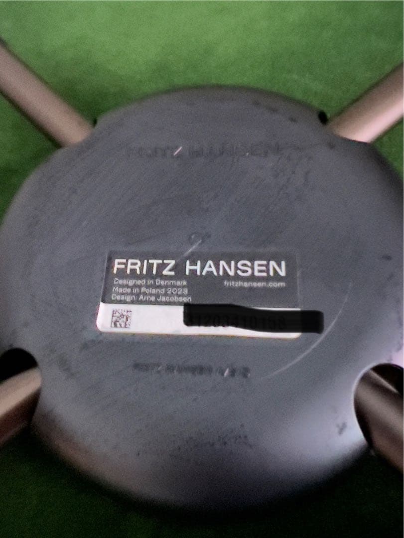 Fritz Hansen セブンチェア アーム付き フルパディング ベルベット